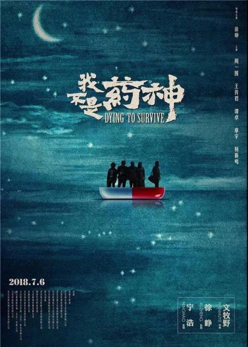 公立鳥取環境大学证书