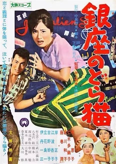 高中毕业证能查到吗k