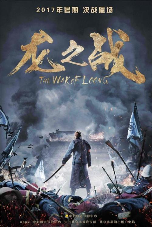 高仿伯恩茅斯大学毕业证
